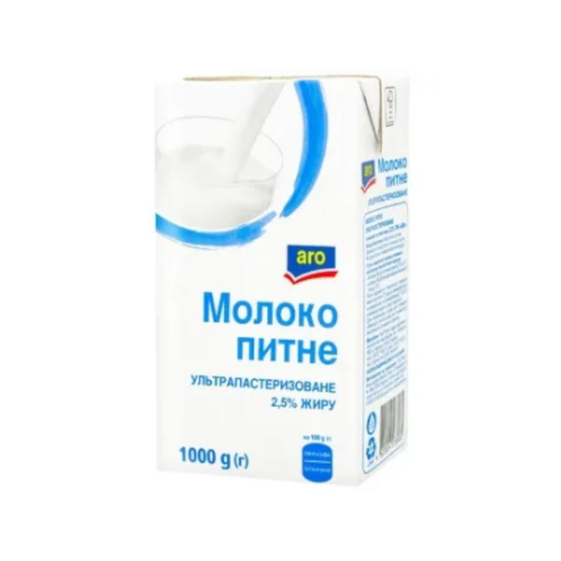 Молоко коров'яче ARO, ультрапастеризоване, 2,5%, 1000г